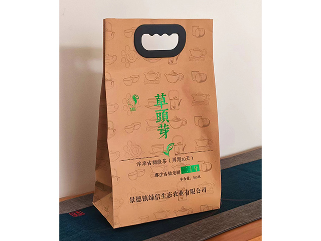草头芽