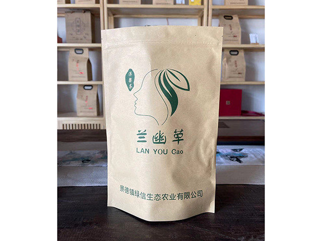 兰幽草绿茶