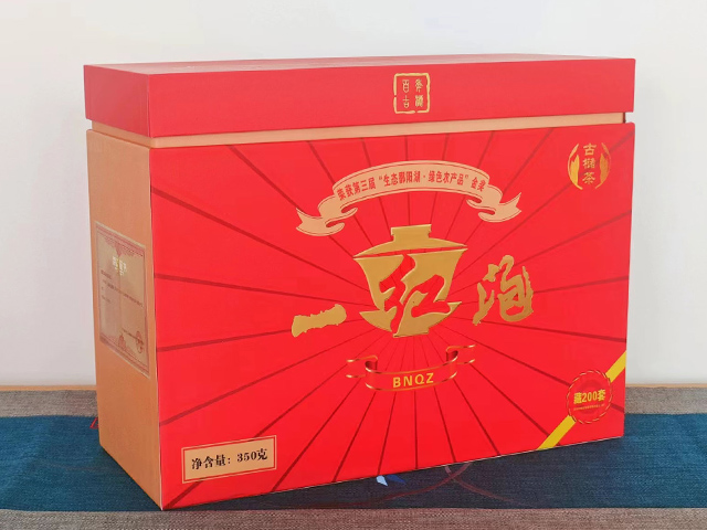 一泡红
