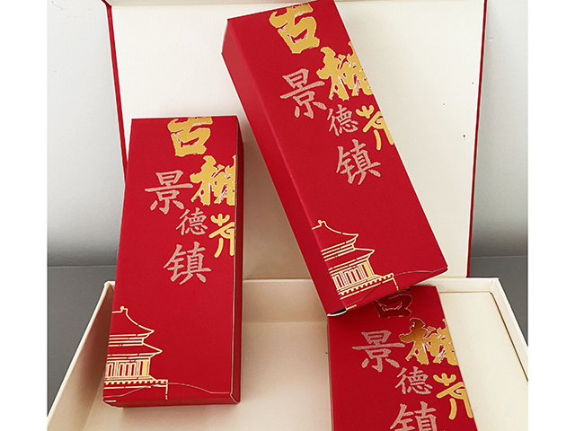景德镇古槠茶