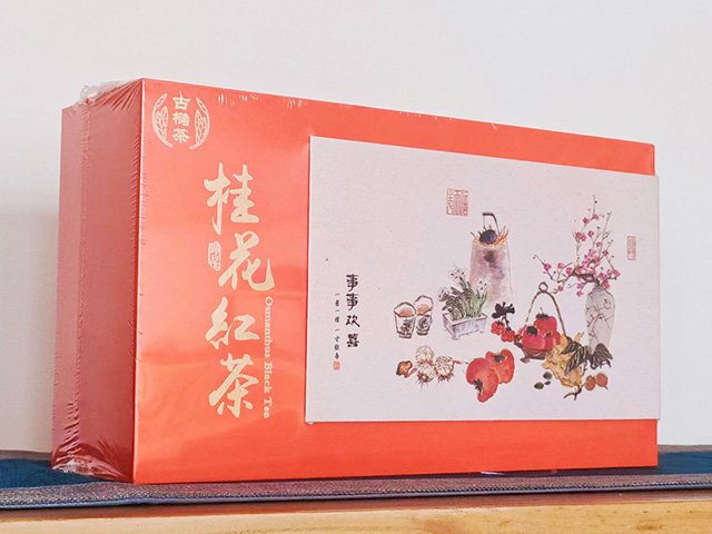 桂花红茶